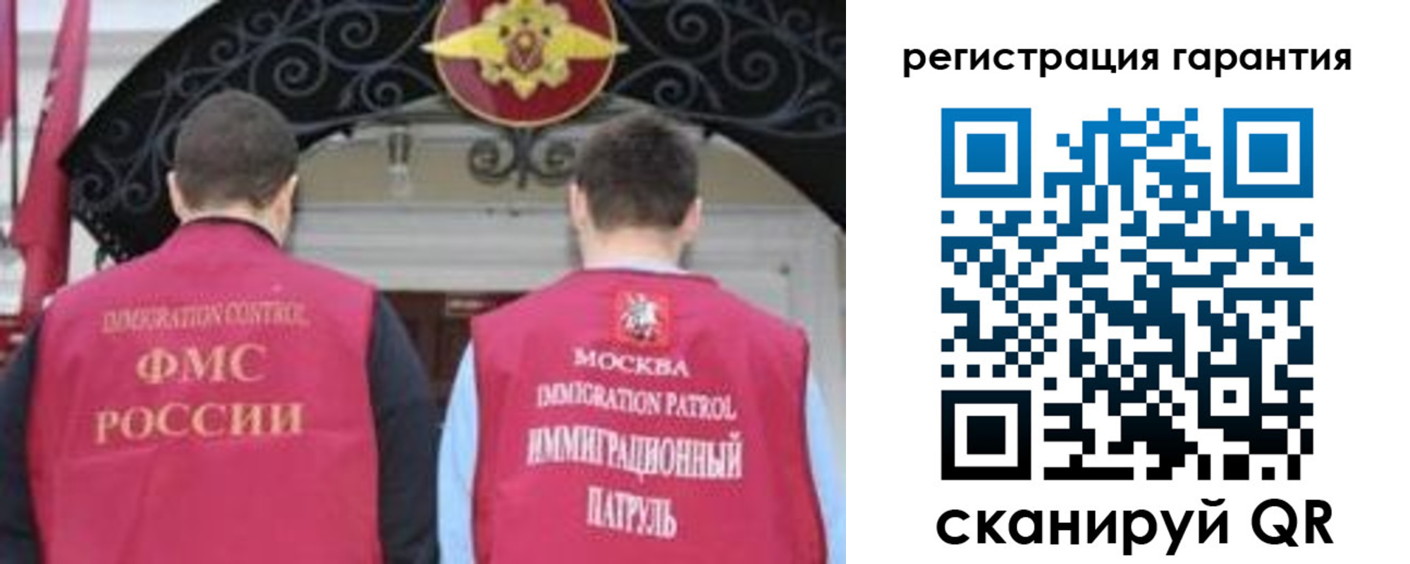 форма 3 в Волгоградской области